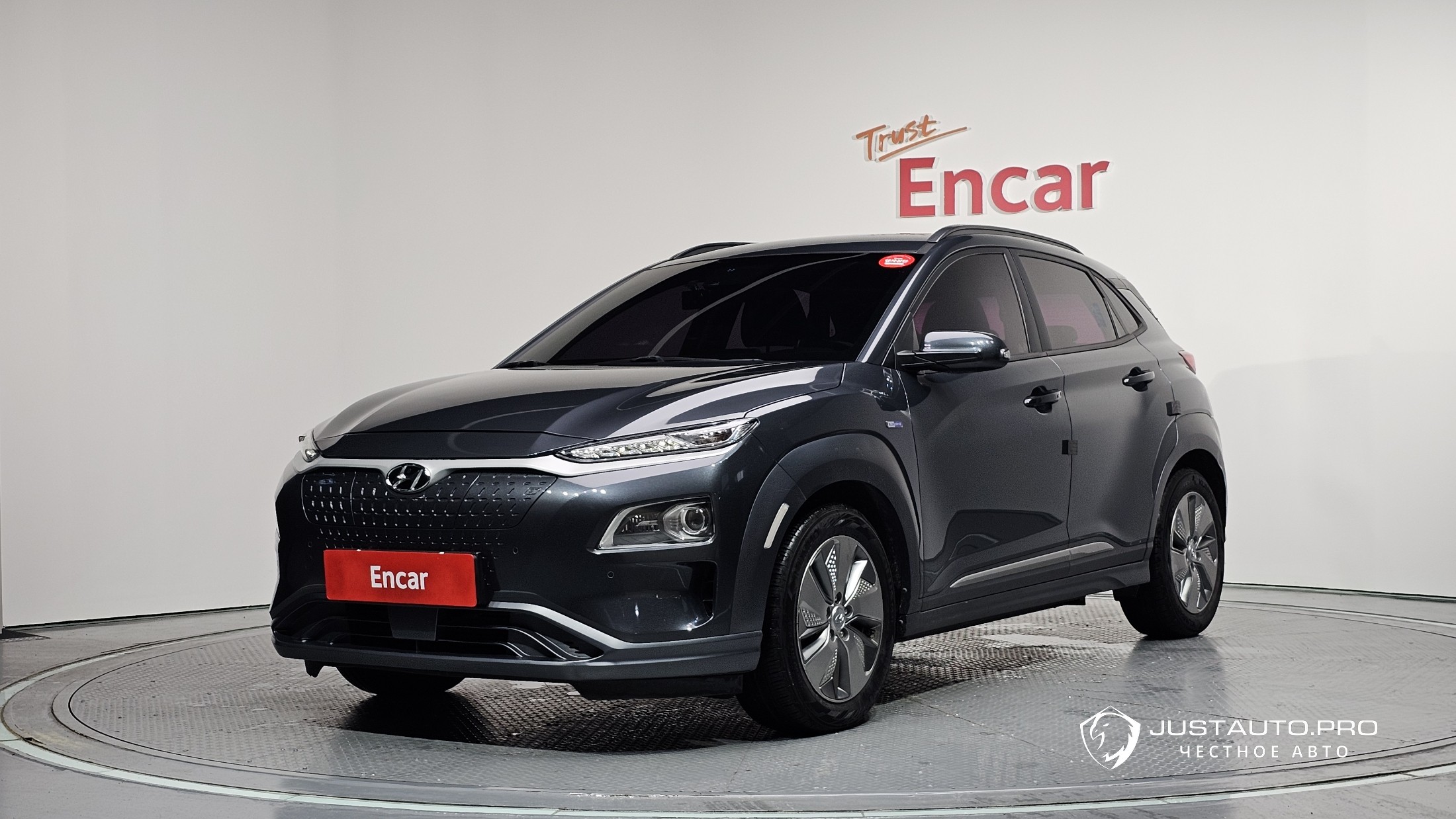 Автомобиль Hyundai Kona