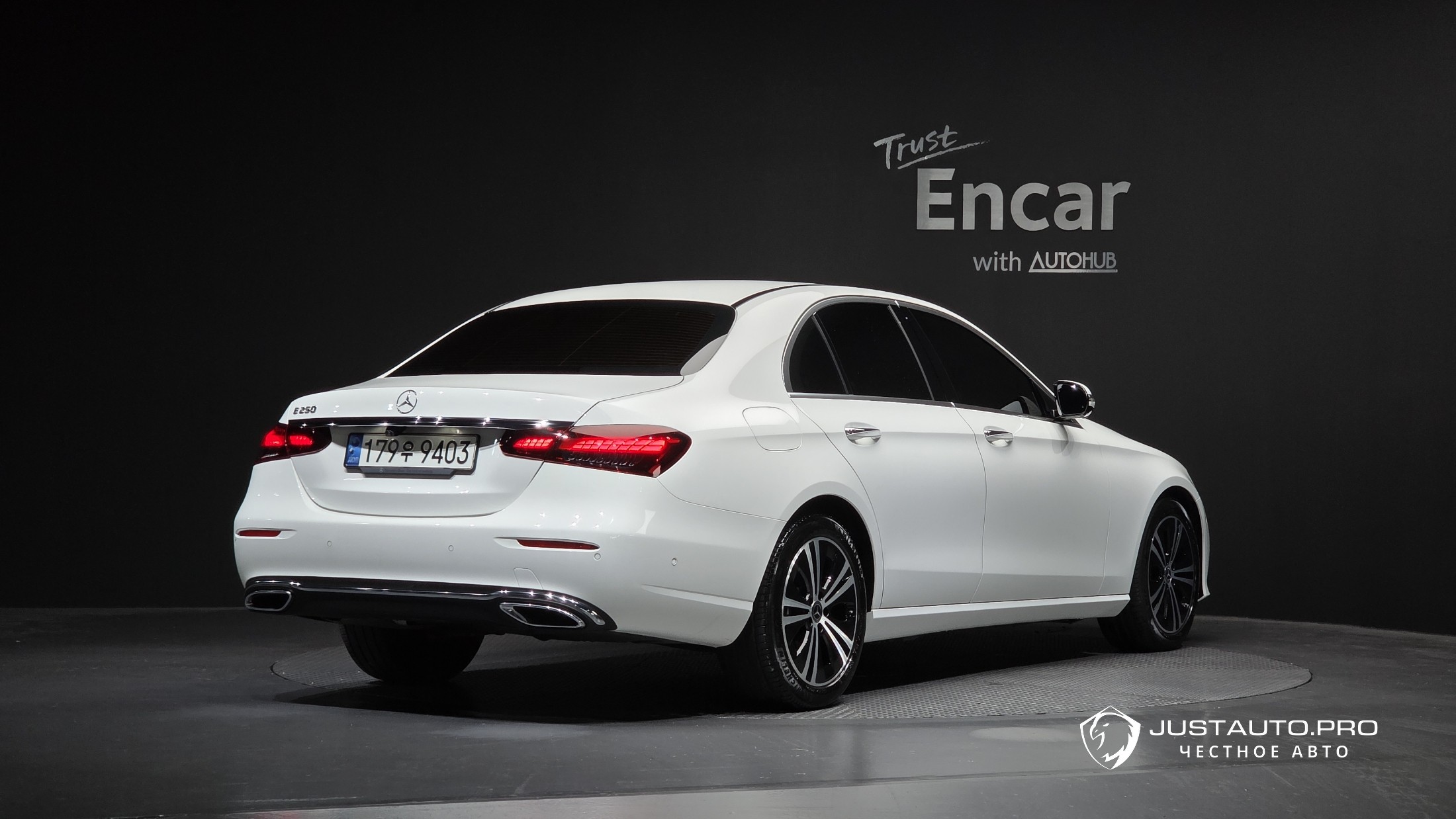 Автомобиль Mercedes-Benz E-Class