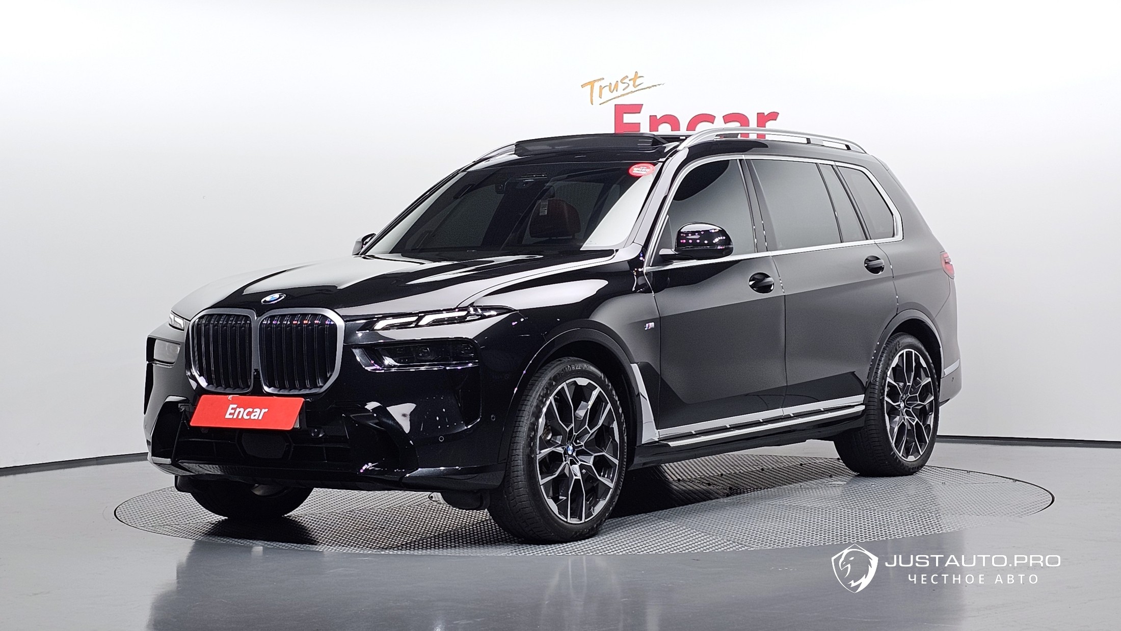 Автомобиль BMW X7