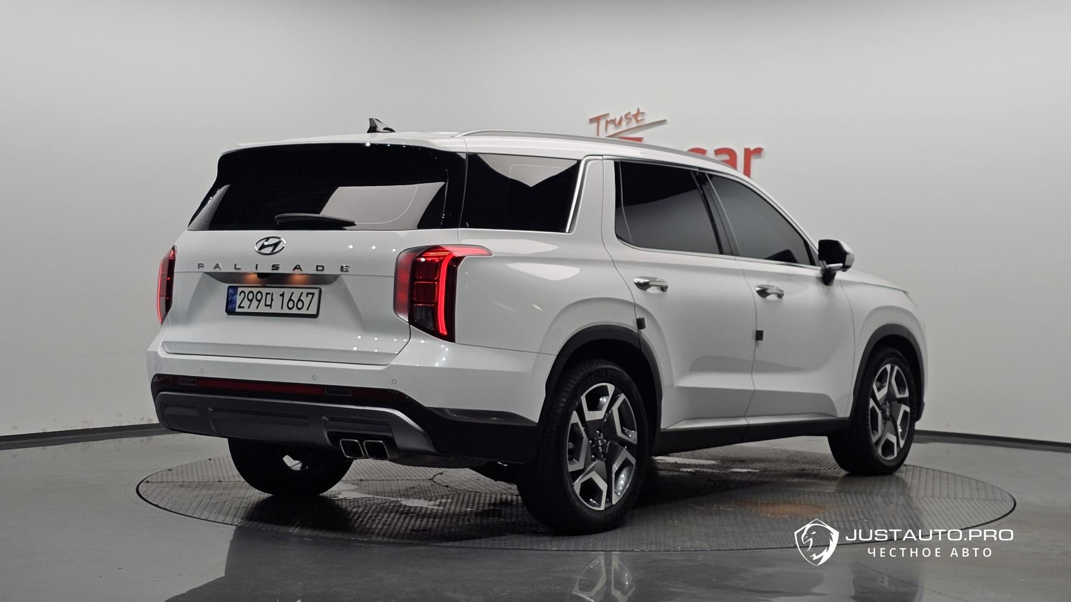 Автомобиль Hyundai Palisade