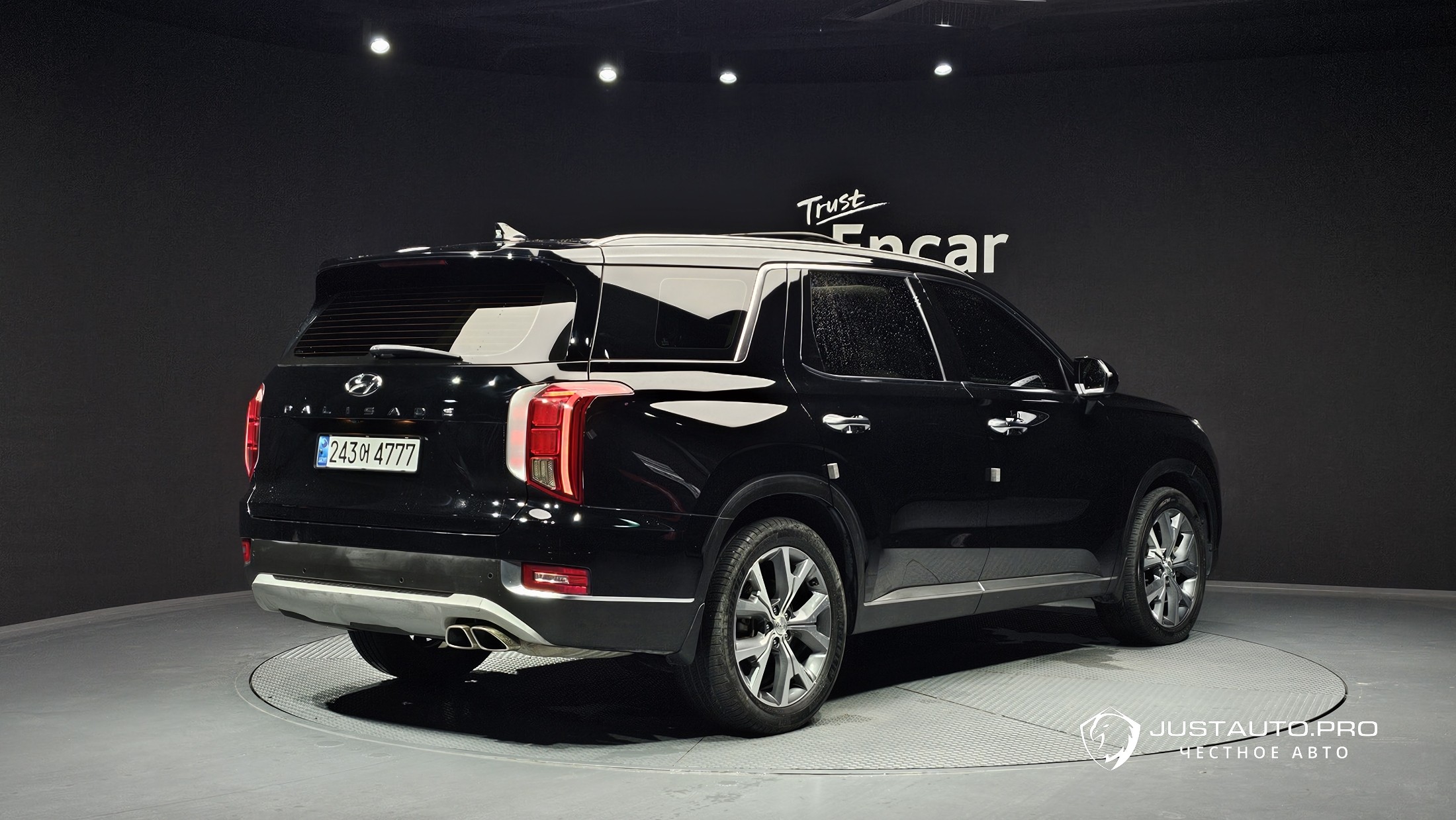 Автомобиль Hyundai Palisade