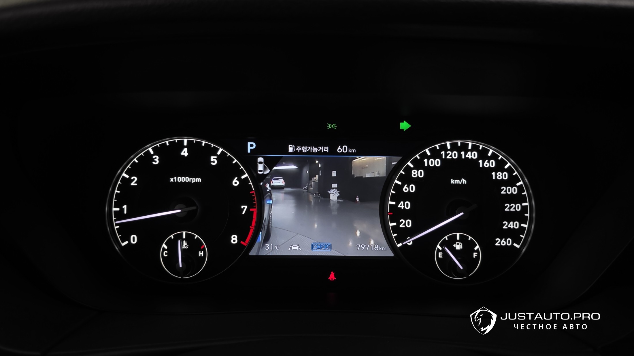 Фото 8