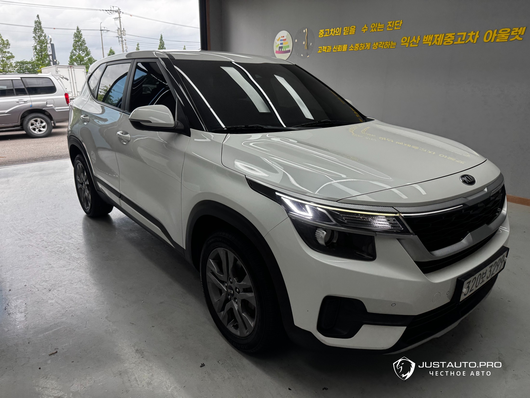 Автомобиль Kia Seltos