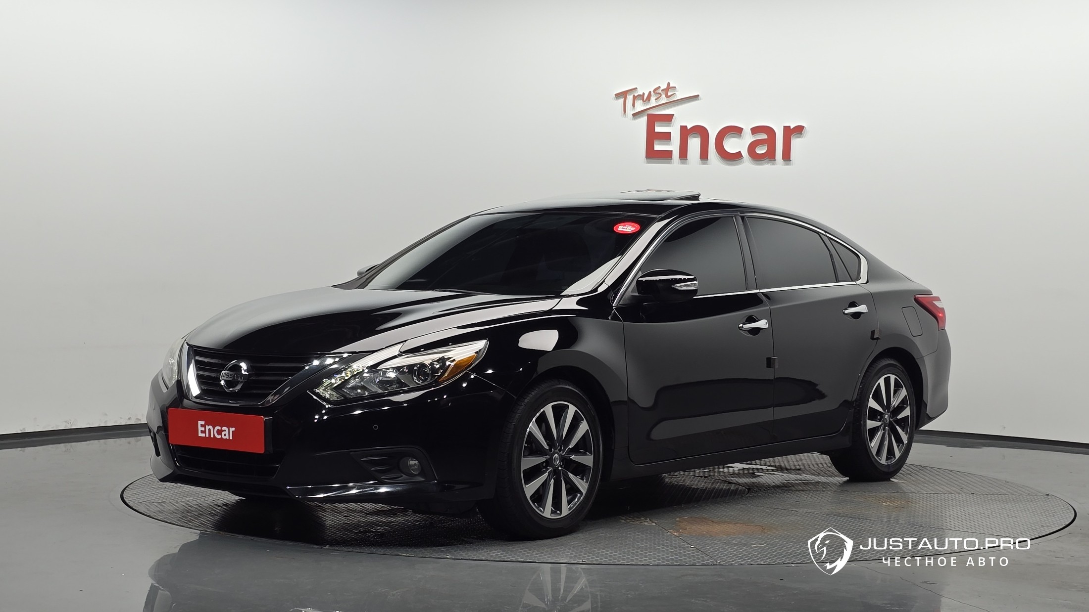 Автомобиль Nissan Altima