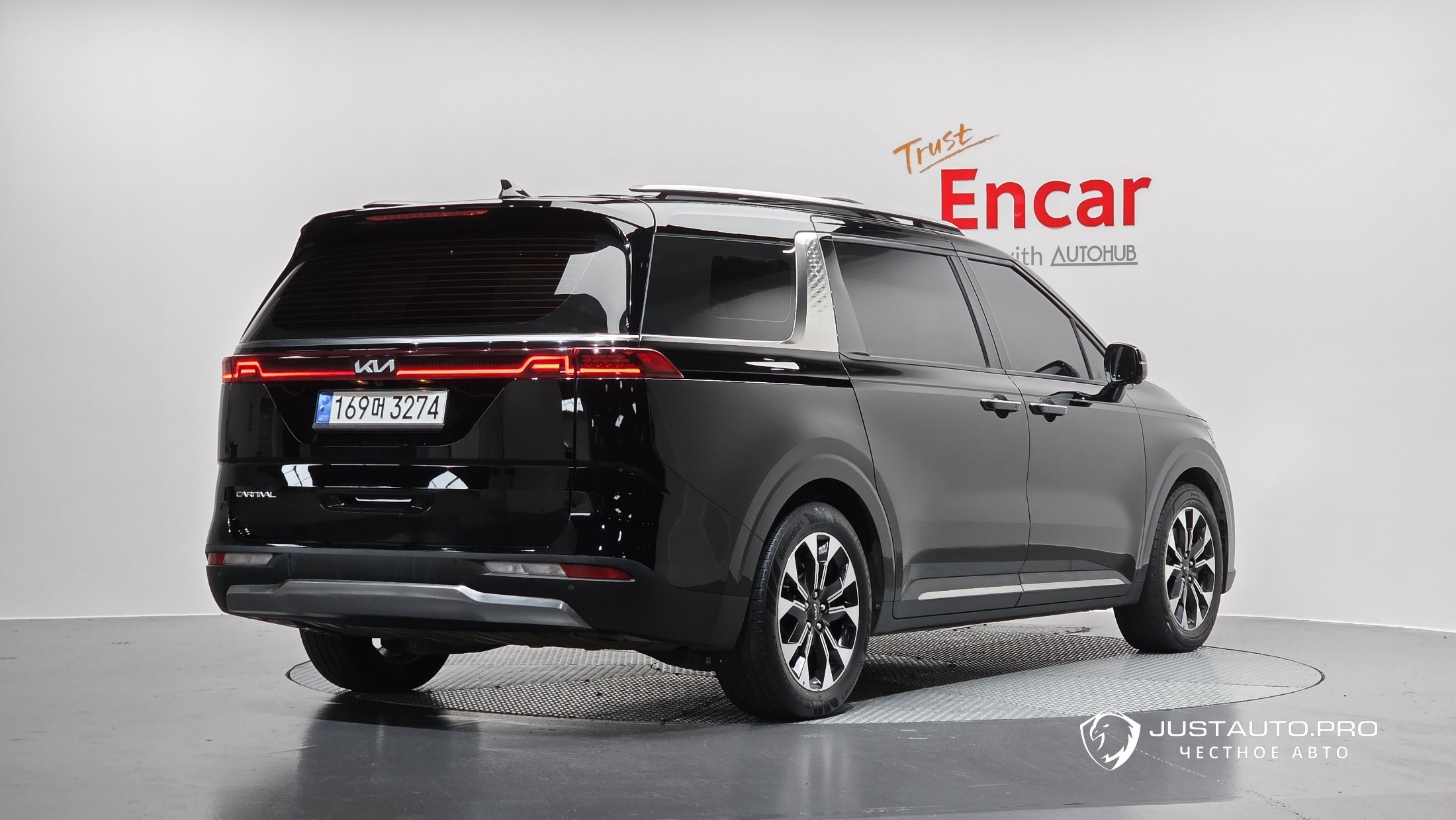 Автомобиль Kia Canival
