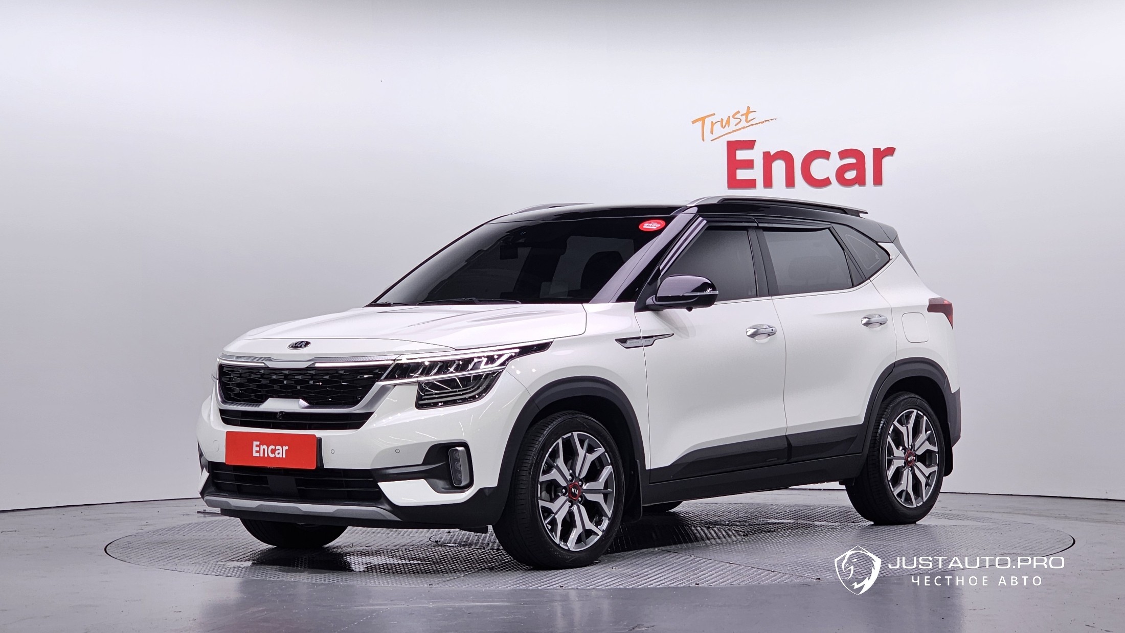 Автомобиль Kia Seltos