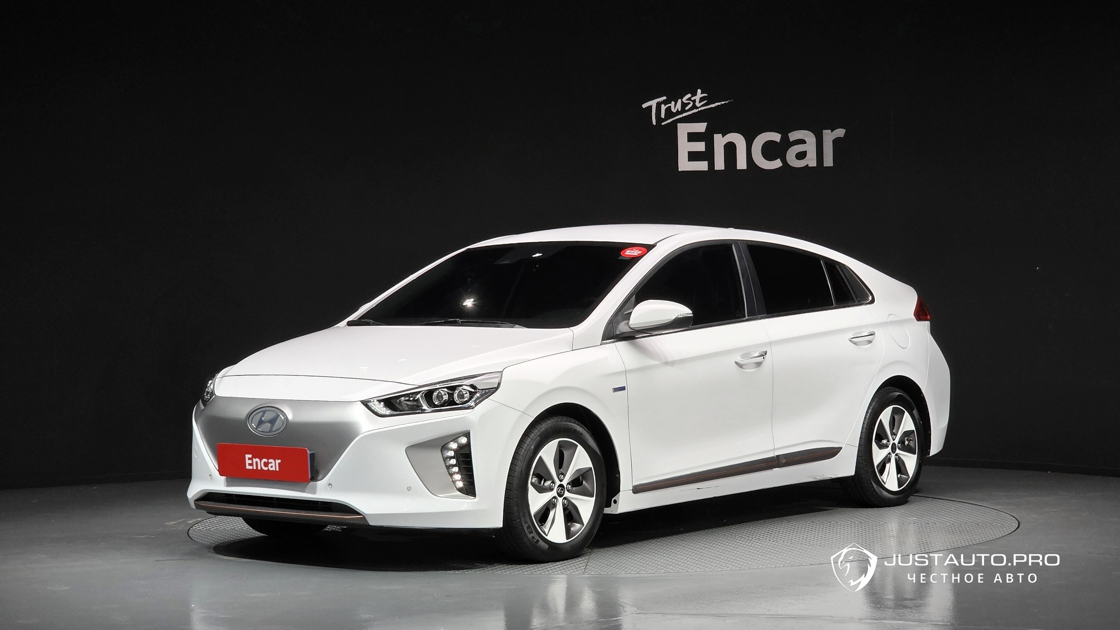 Автомобиль Hyundai Ioniq