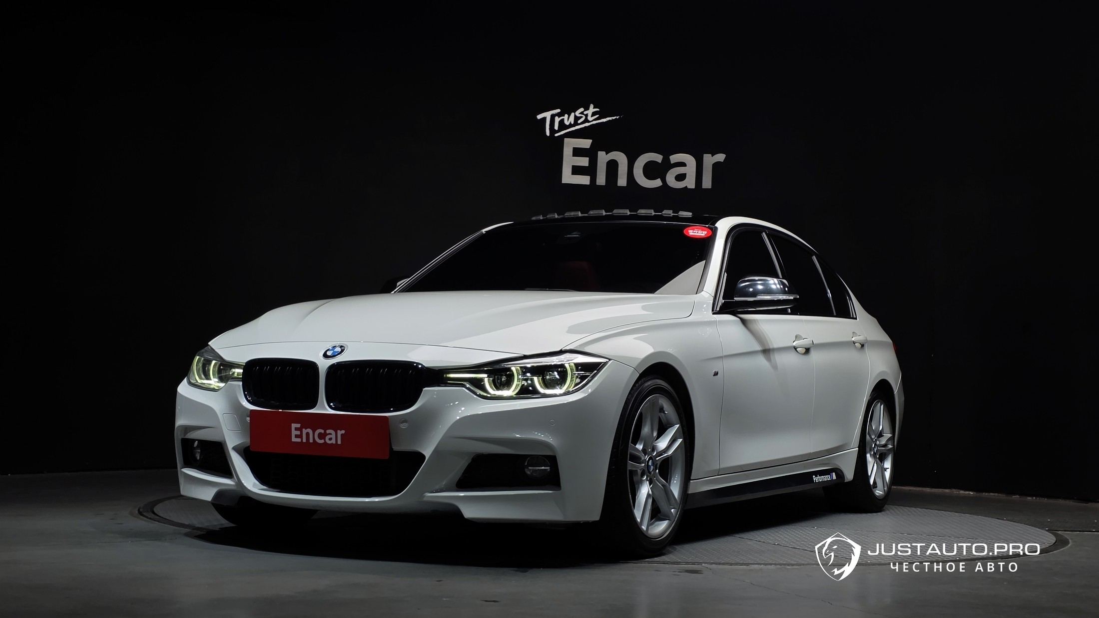 Автомобиль BMW 3-Series