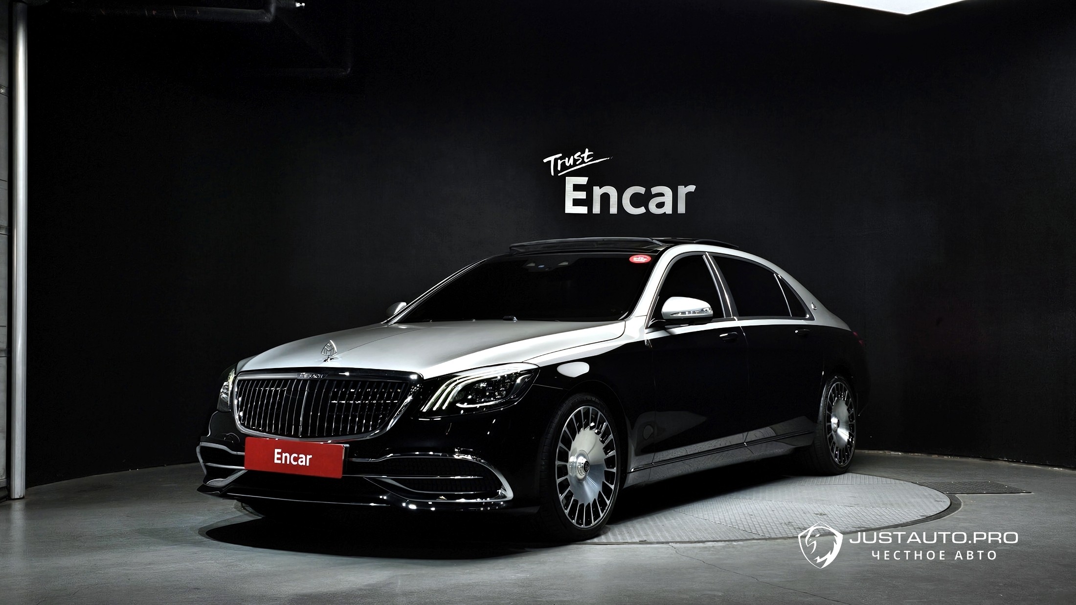 Автомобиль Mercedes-Benz S-Class