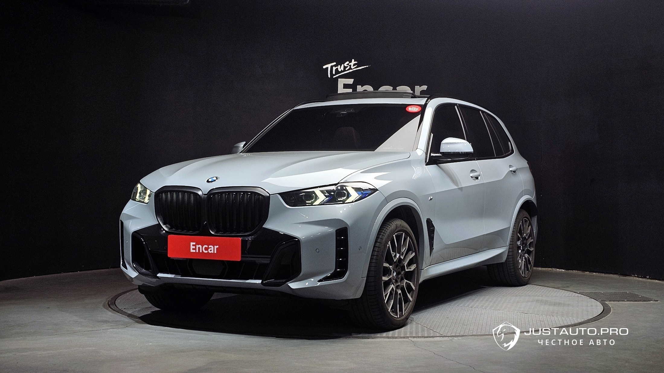Автомобиль BMW X5