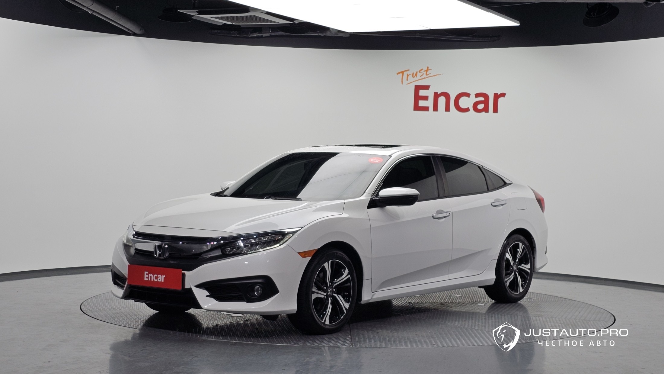 Автомобиль Honda Civic