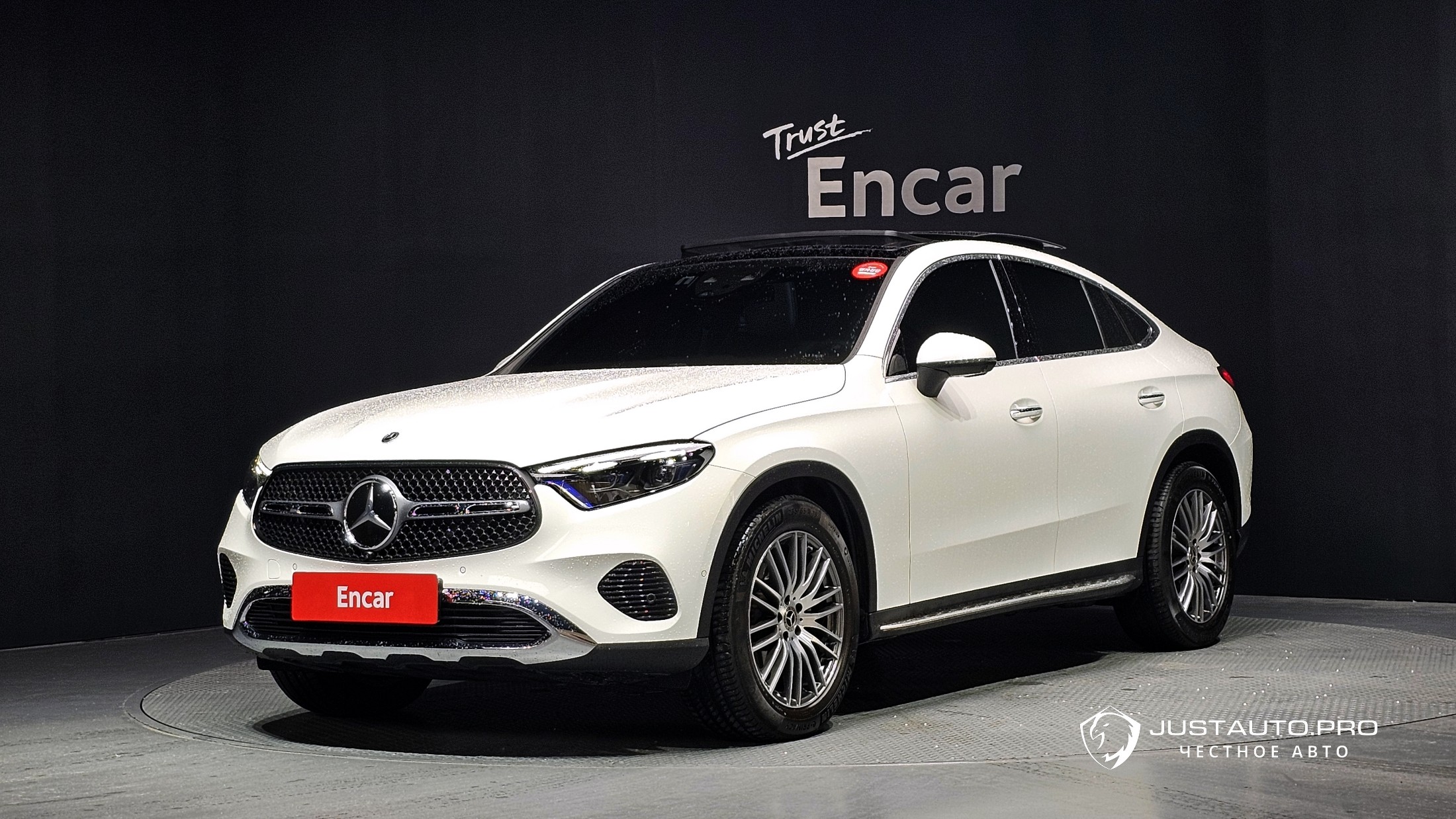 Автомобиль Mercedes-Benz GLC-Class