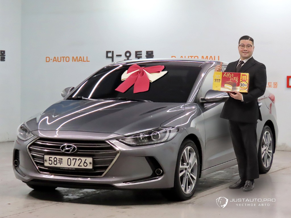 Автомобиль Hyundai AVANTE