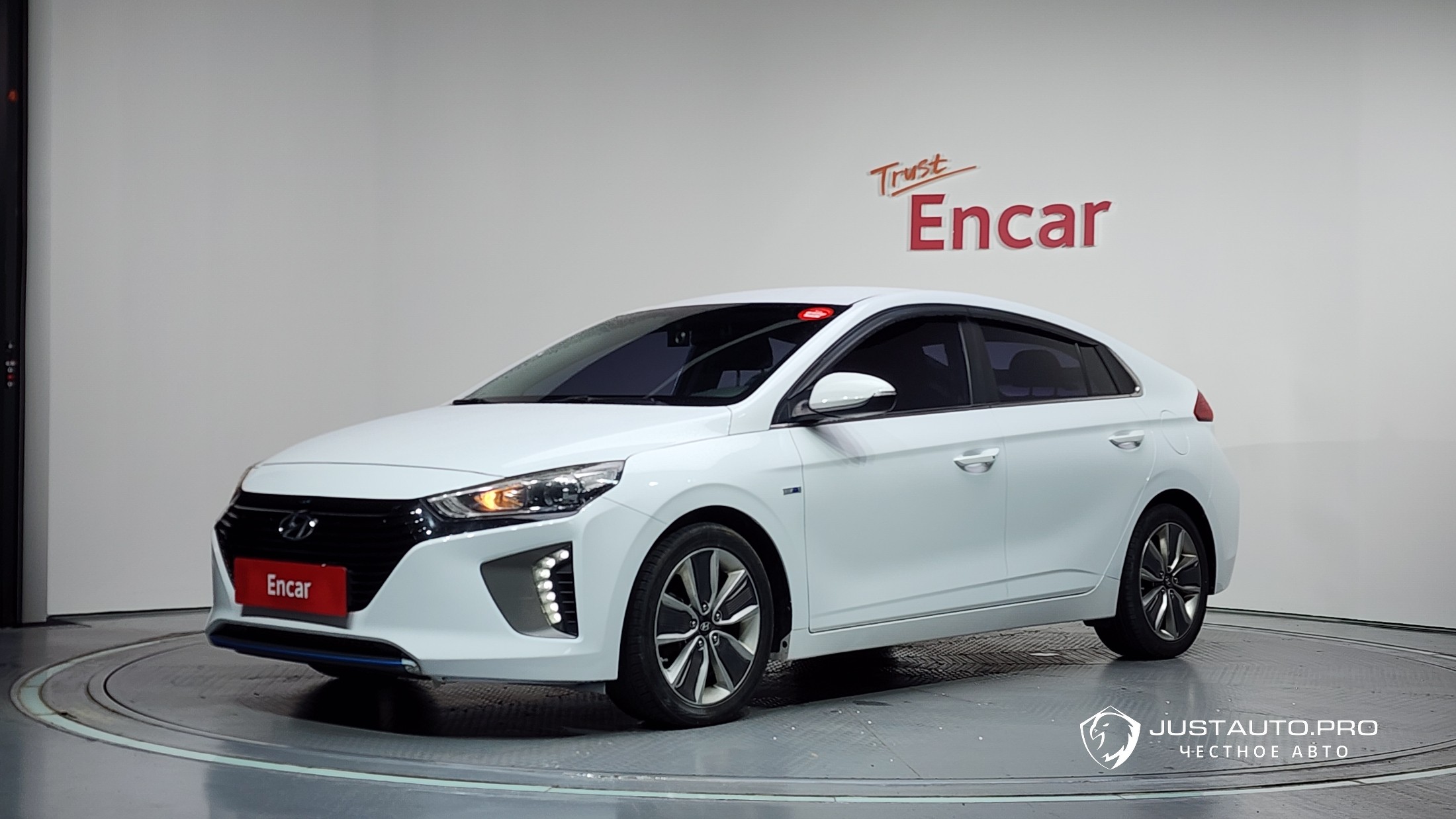 Автомобиль Hyundai Ioniq