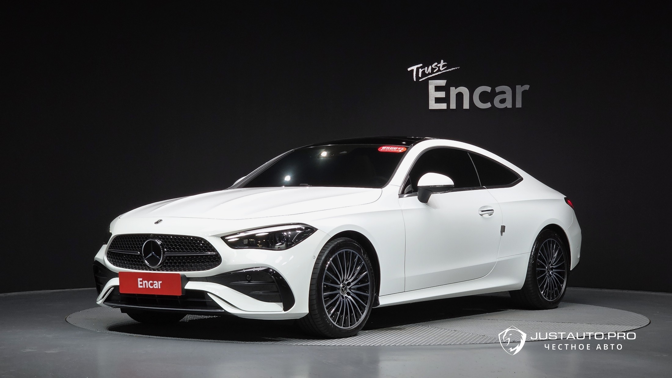 Автомобиль Mercedes-Benz CLE-Class