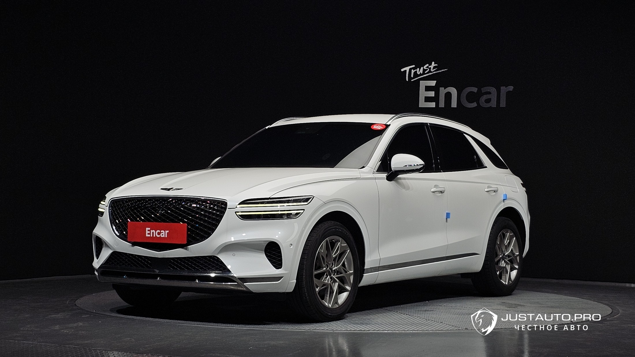 Автомобиль Genesis GV70