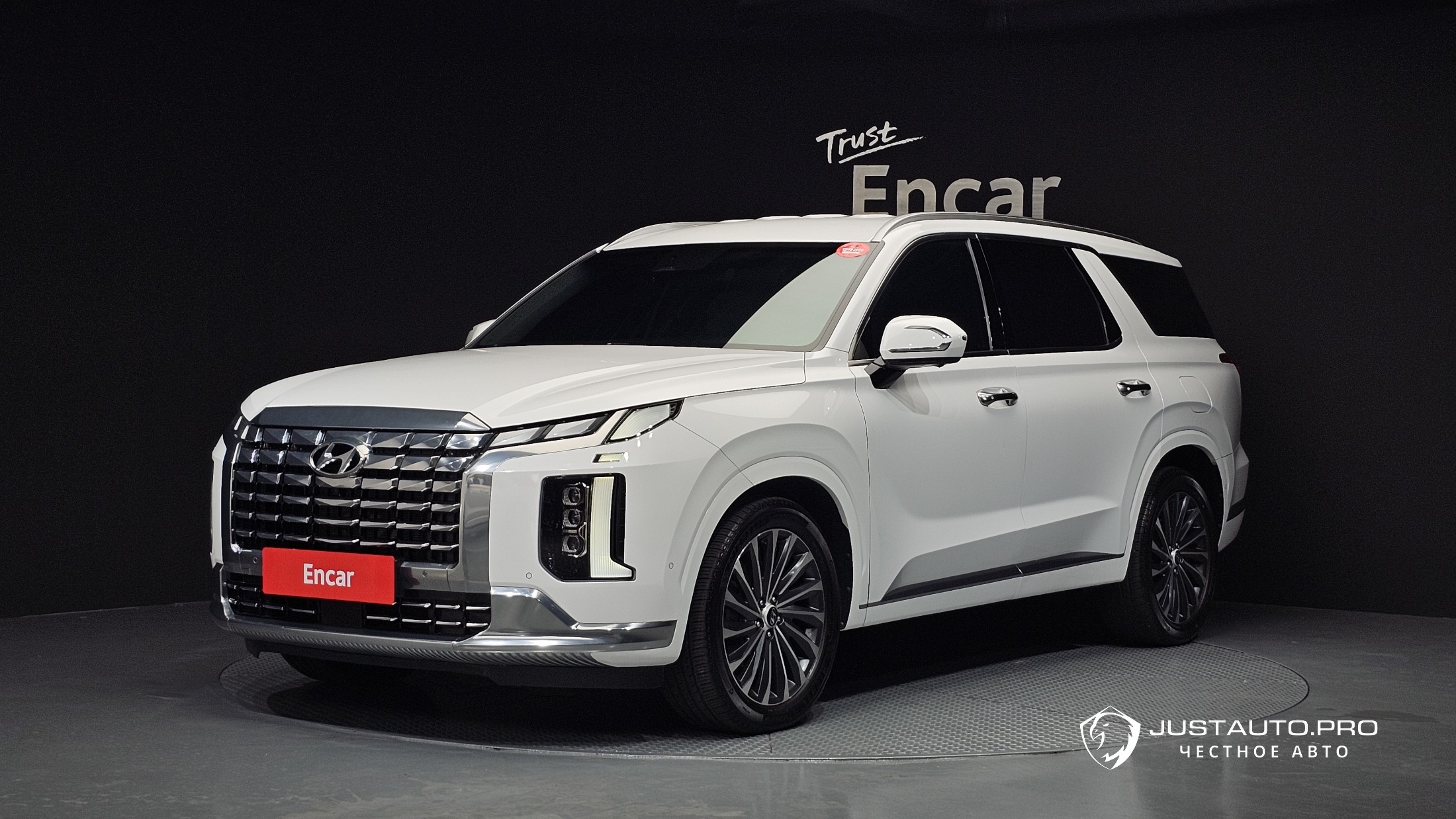 Автомобиль Hyundai Palisade