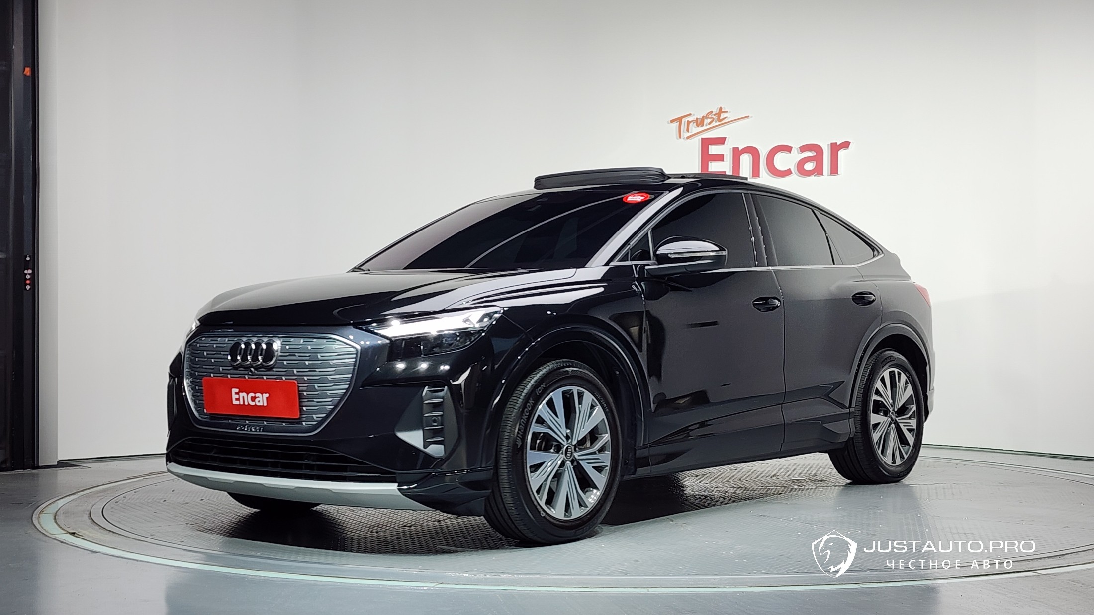 Автомобиль Audi Q4 e-tron