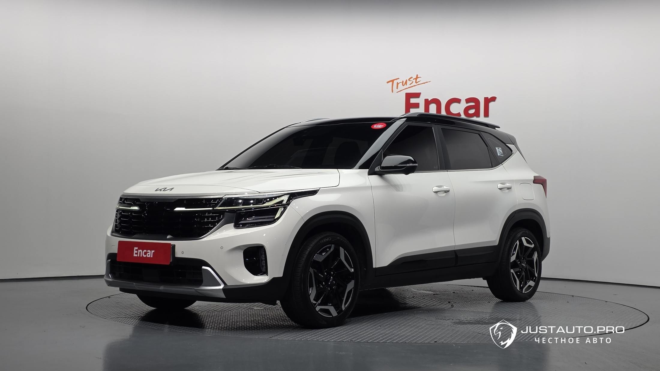 Автомобиль Kia Seltos