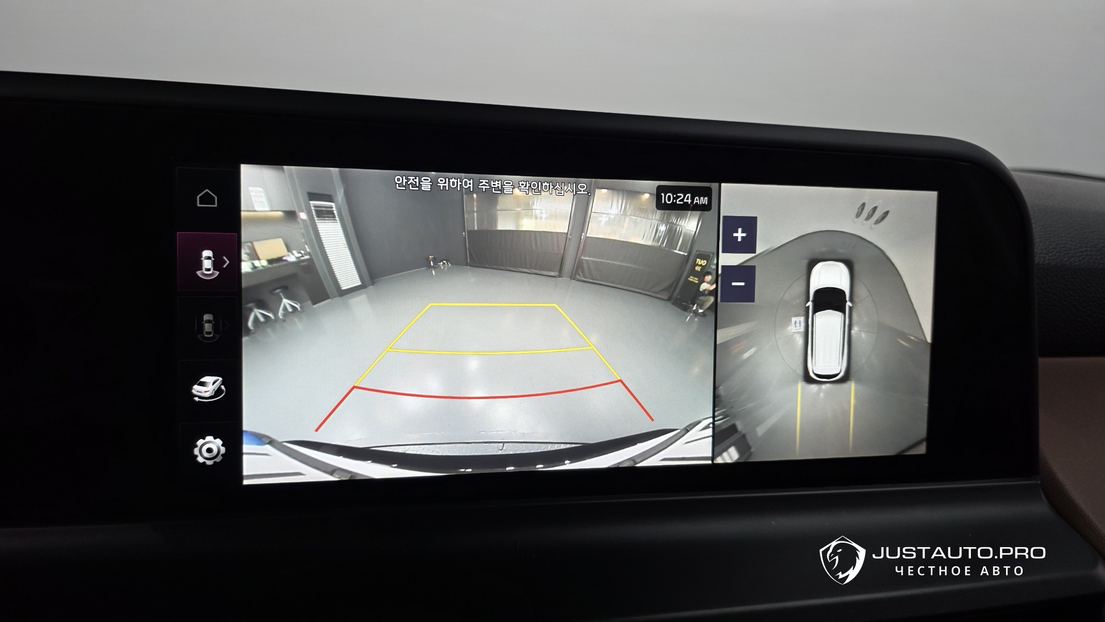 Фото 15