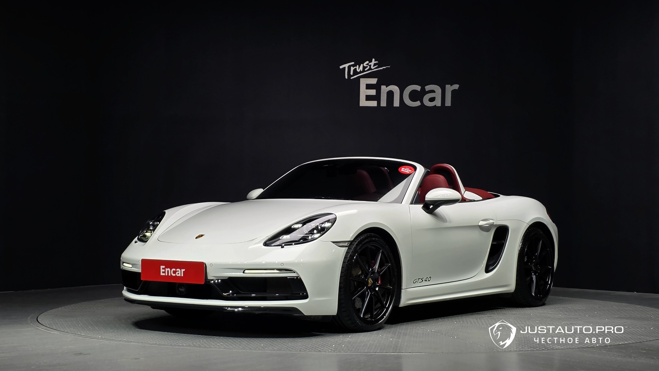 Автомобиль Porsche 718
