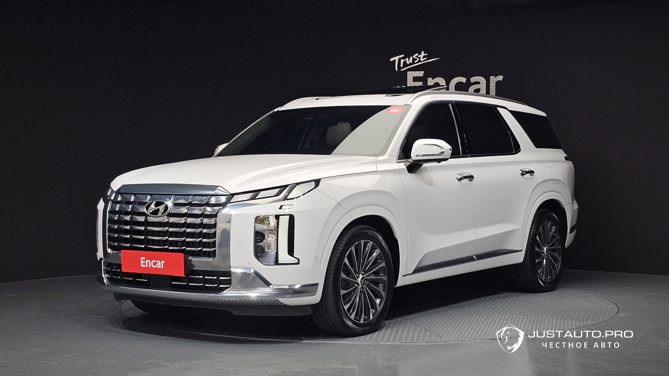 Автомобиль Hyundai Palisade
