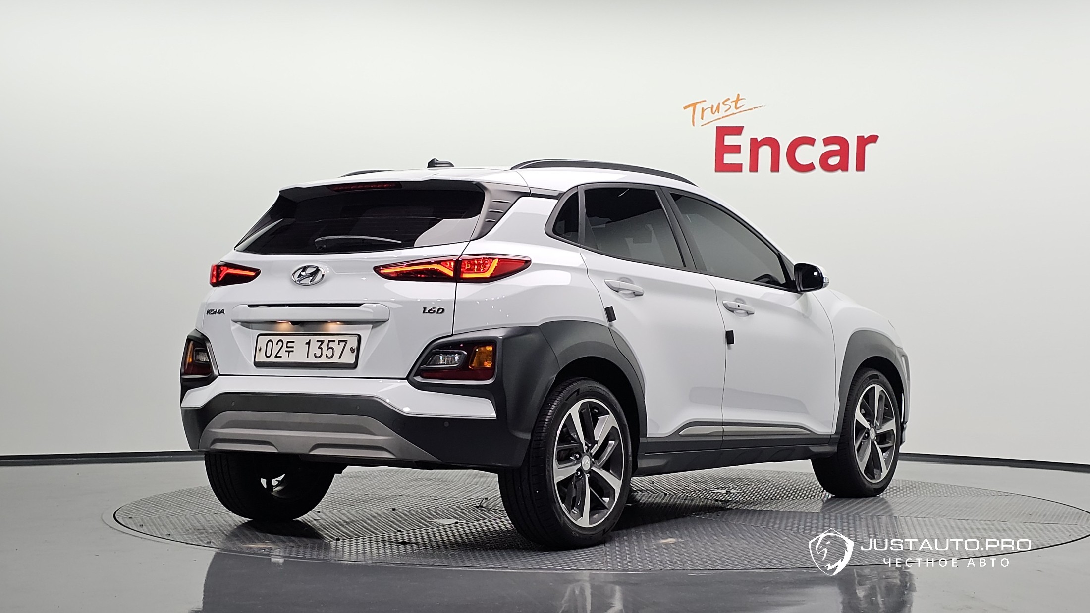 Автомобиль Hyundai Kona