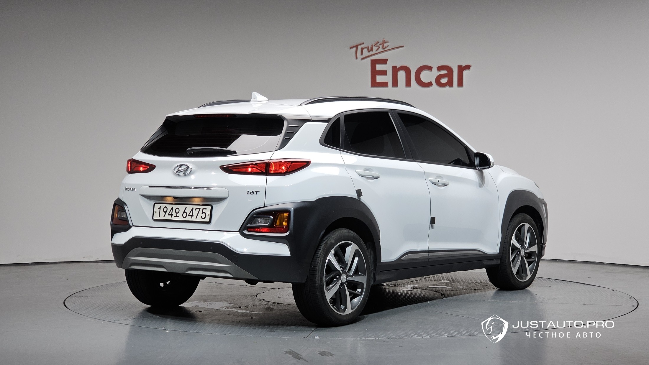 Автомобиль Hyundai Kona