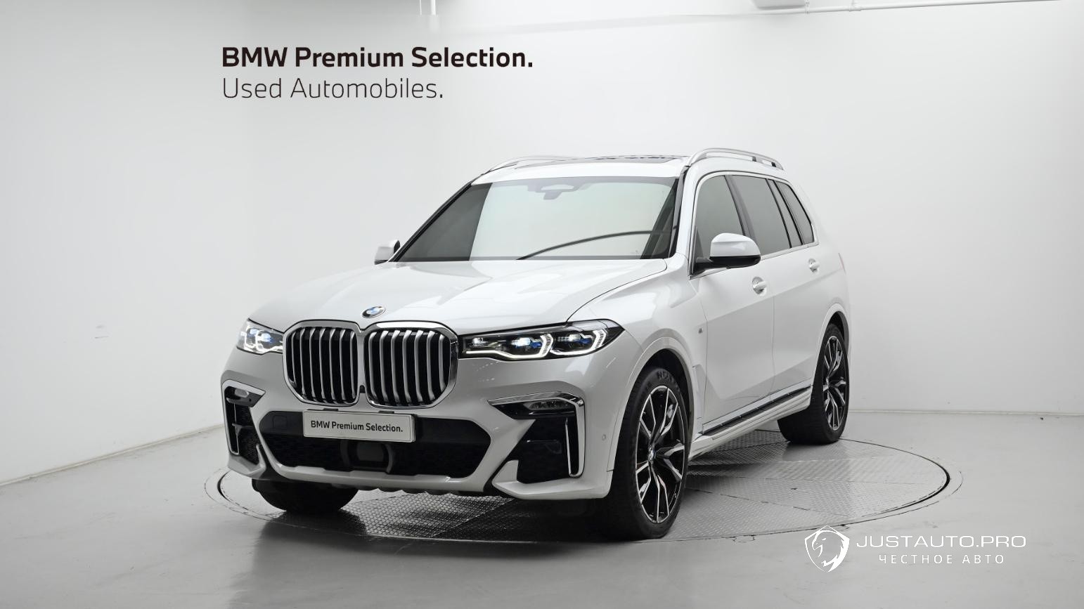 Автомобиль BMW X7