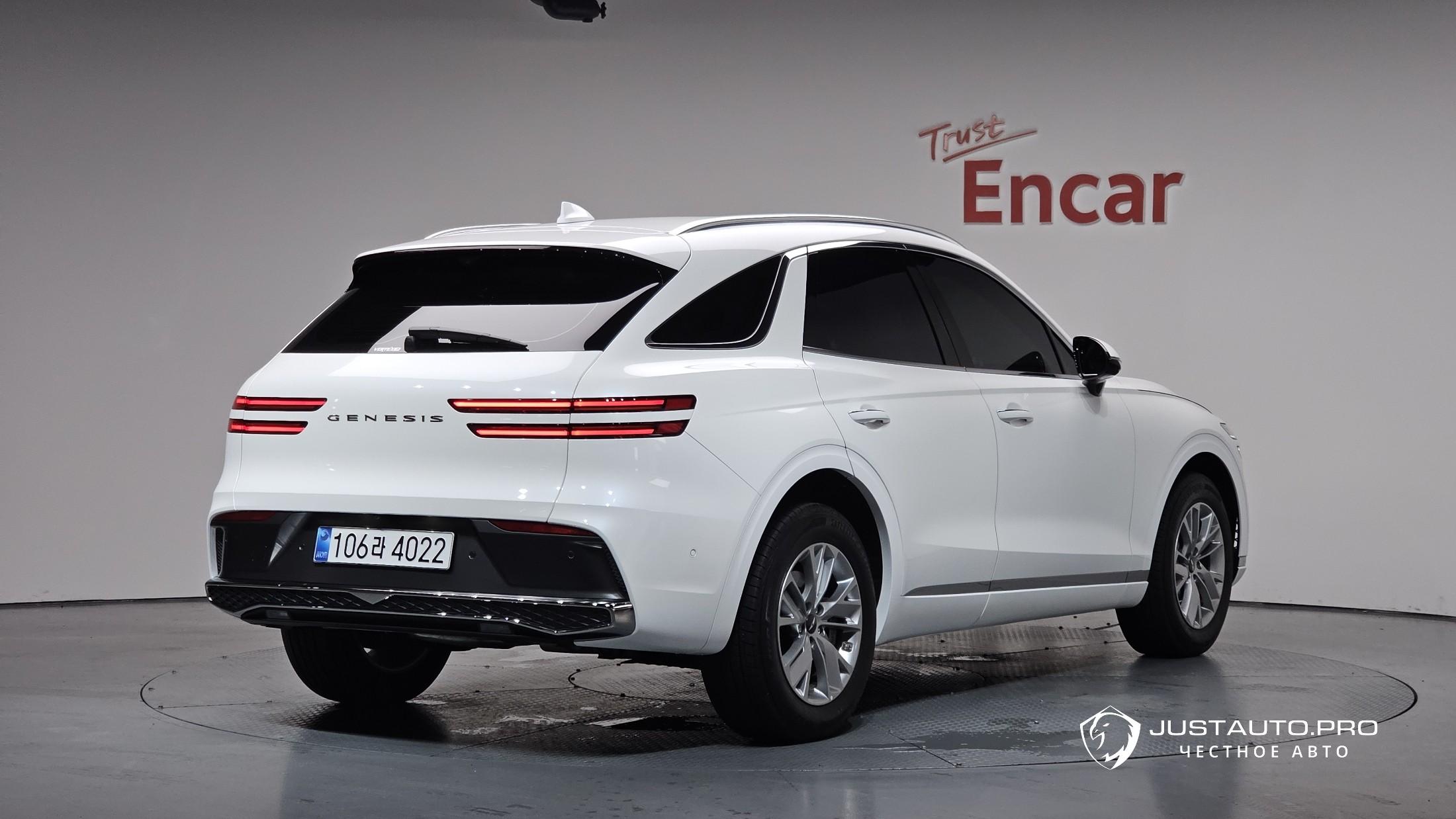 Автомобиль Genesis GV70