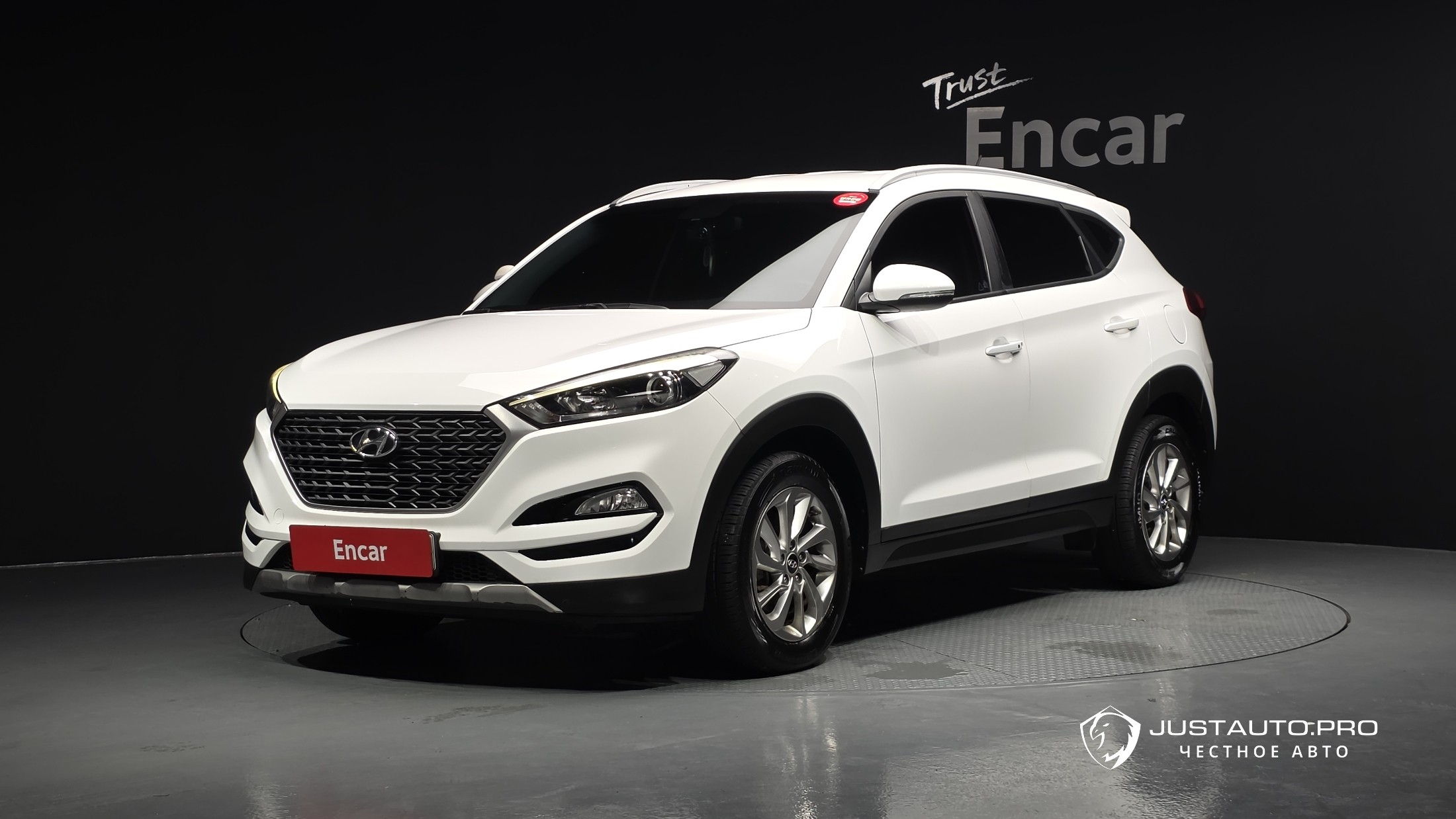 Автомобиль Hyundai Tucson