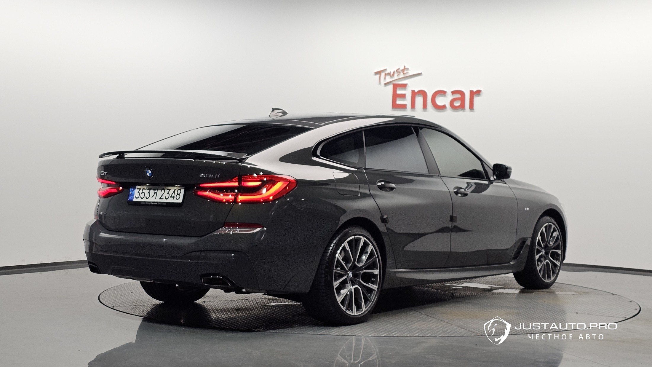 Автомобиль BMW Gran Turismo