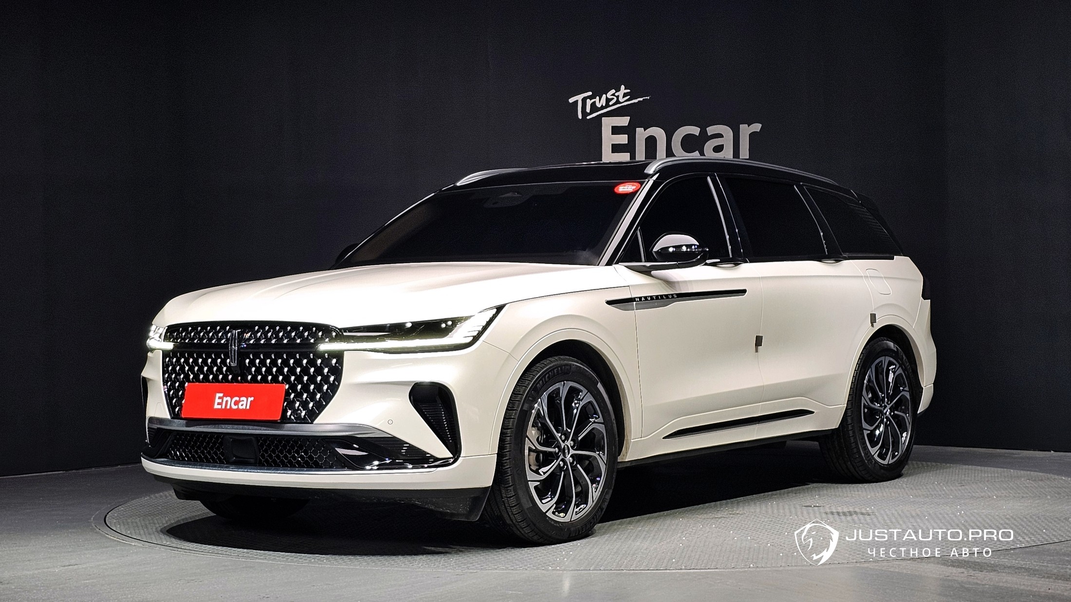 Автомобиль Lincoln Nautilus