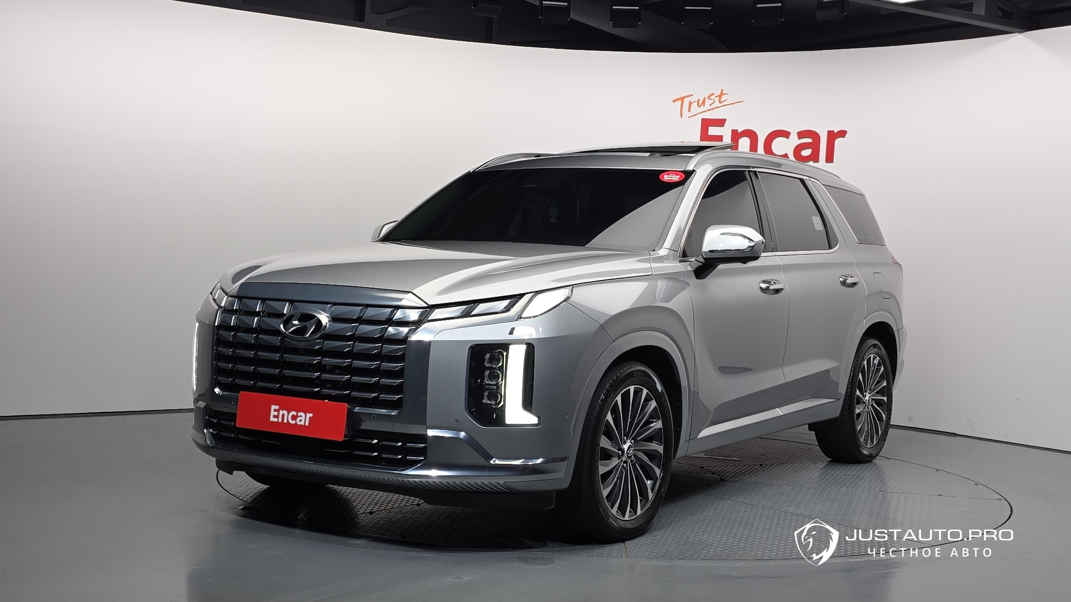 Автомобиль Hyundai Palisade