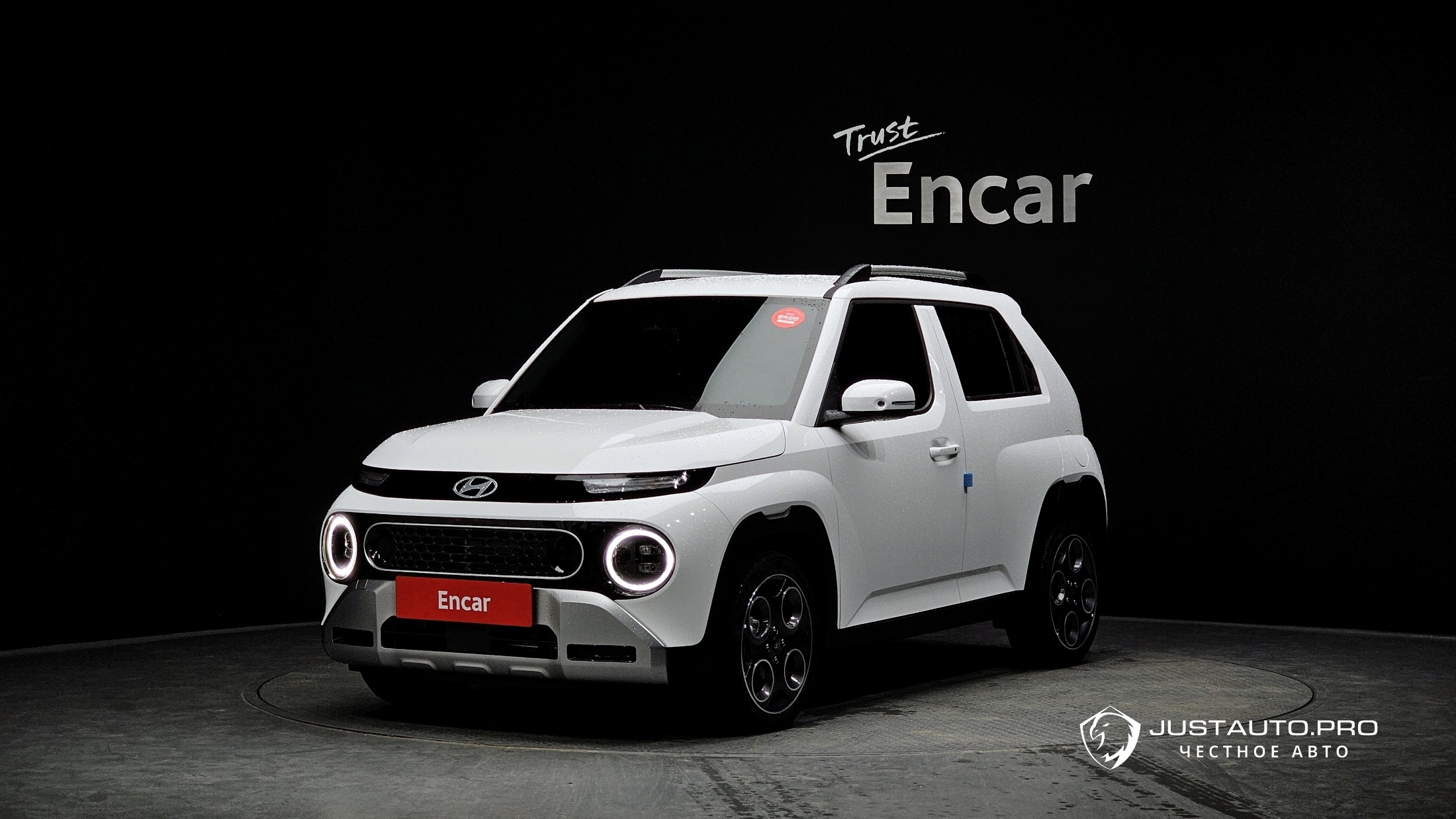 Автомобиль Hyundai Casper