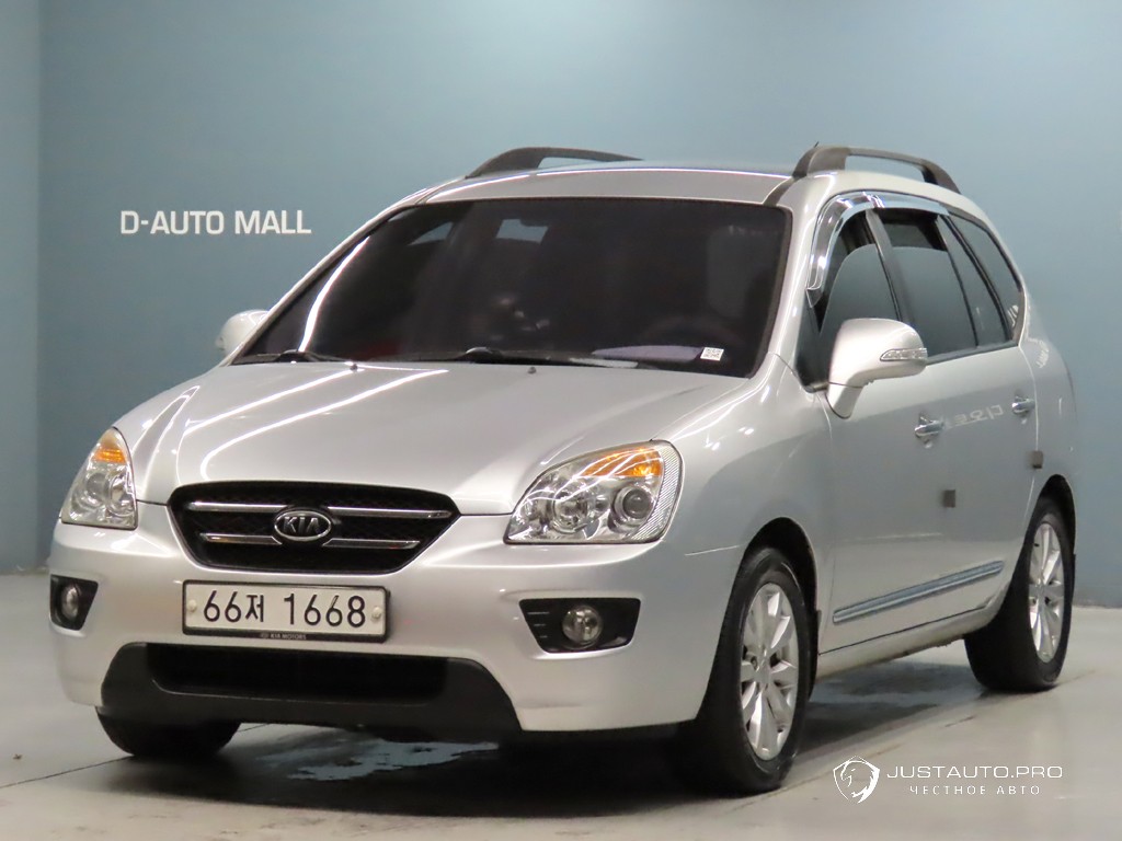 Автомобиль Kia Carens