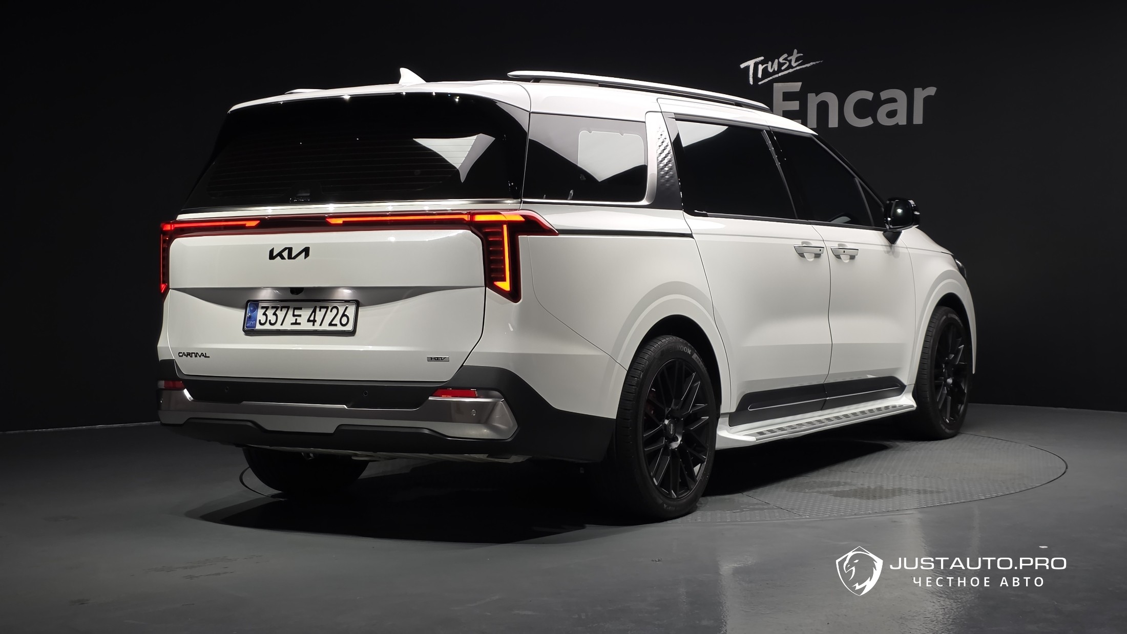 Автомобиль Kia Canival
