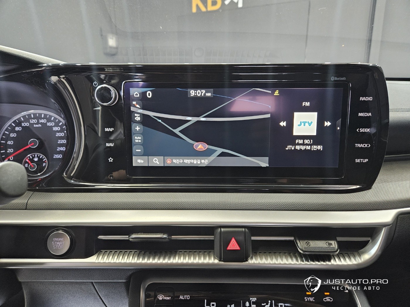 Фото 11