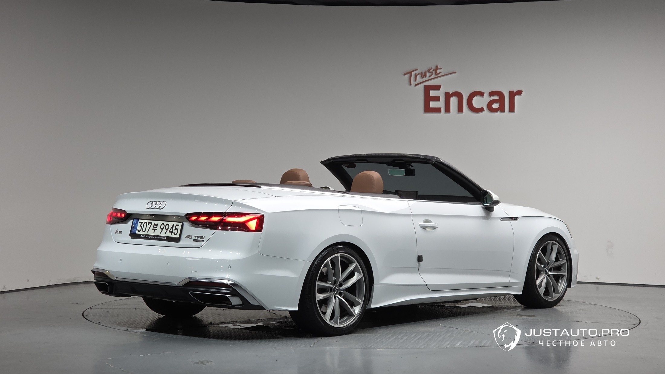 Автомобиль Audi A5