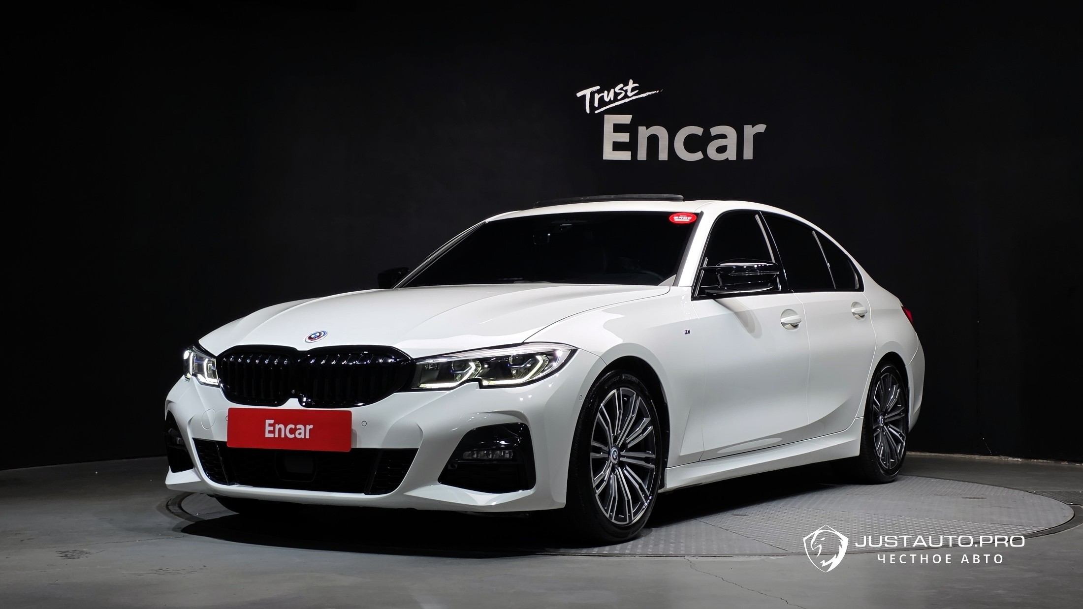 Автомобиль BMW 3-Series