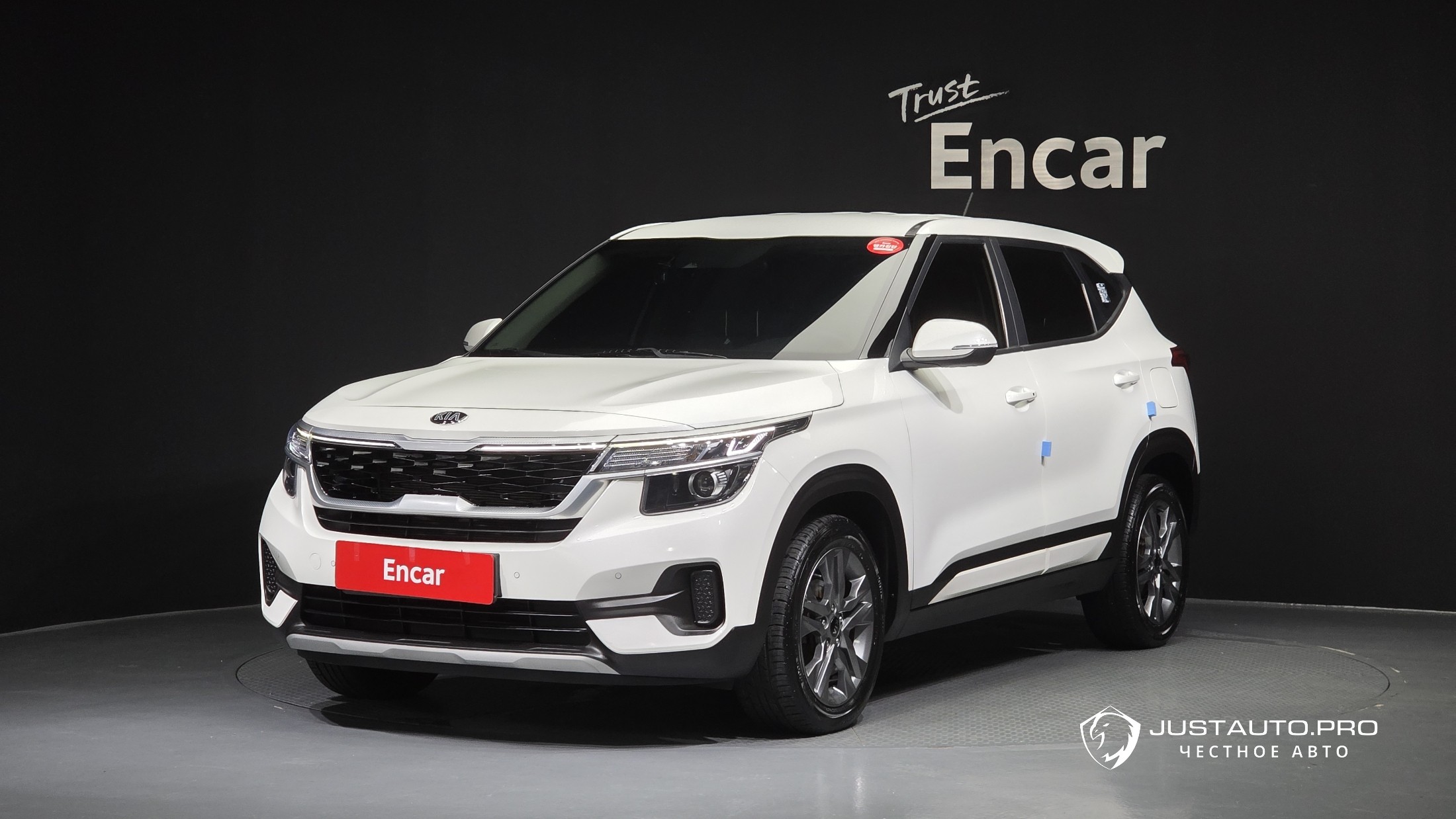Автомобиль Kia Seltos