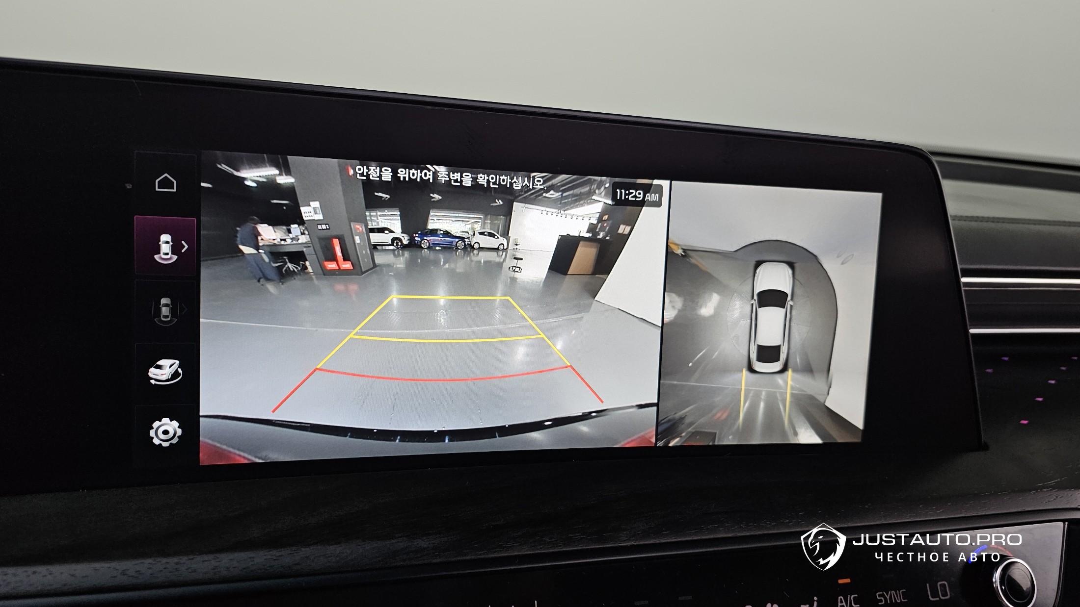 Фото 15