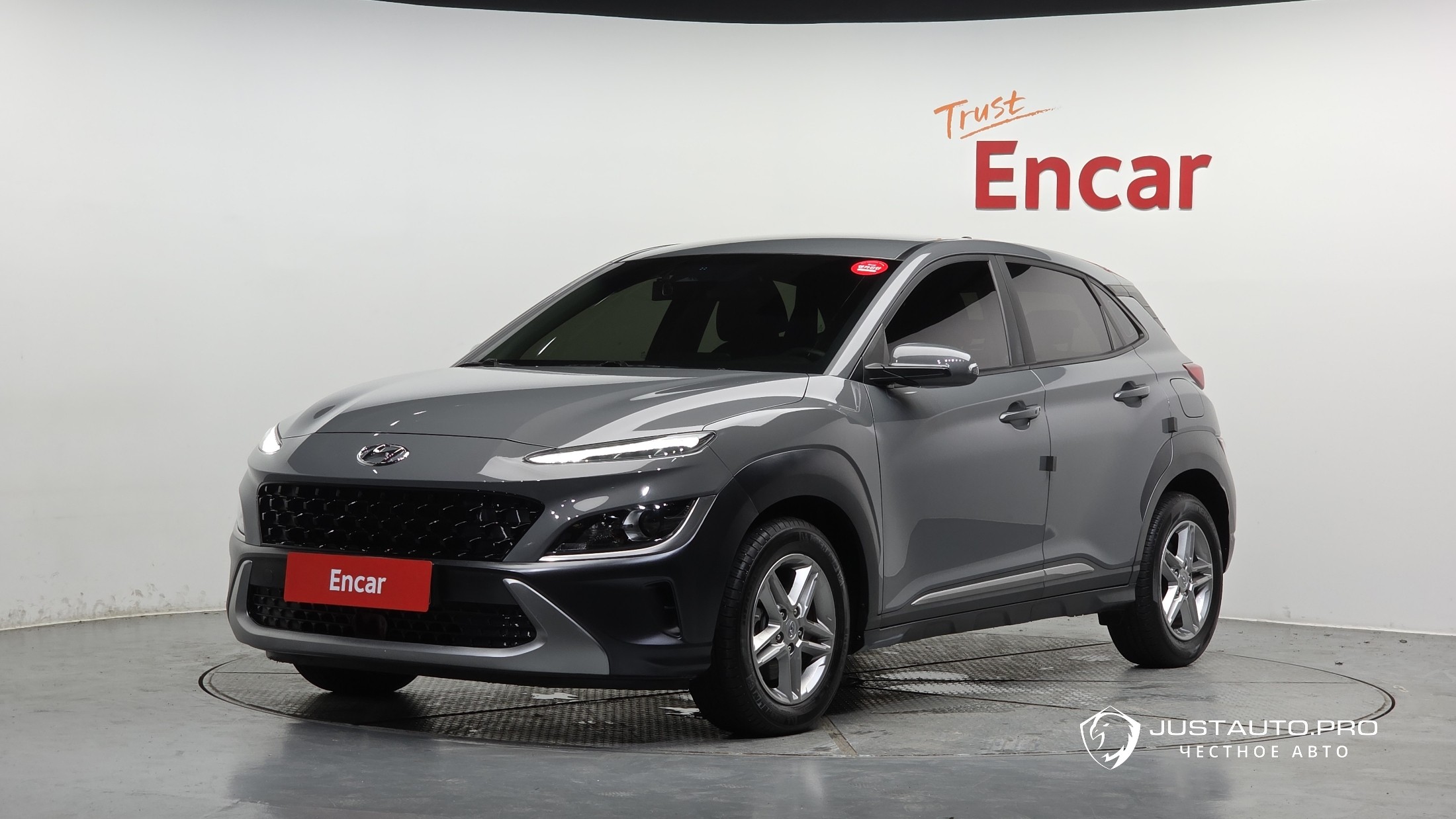 Автомобиль Hyundai Kona