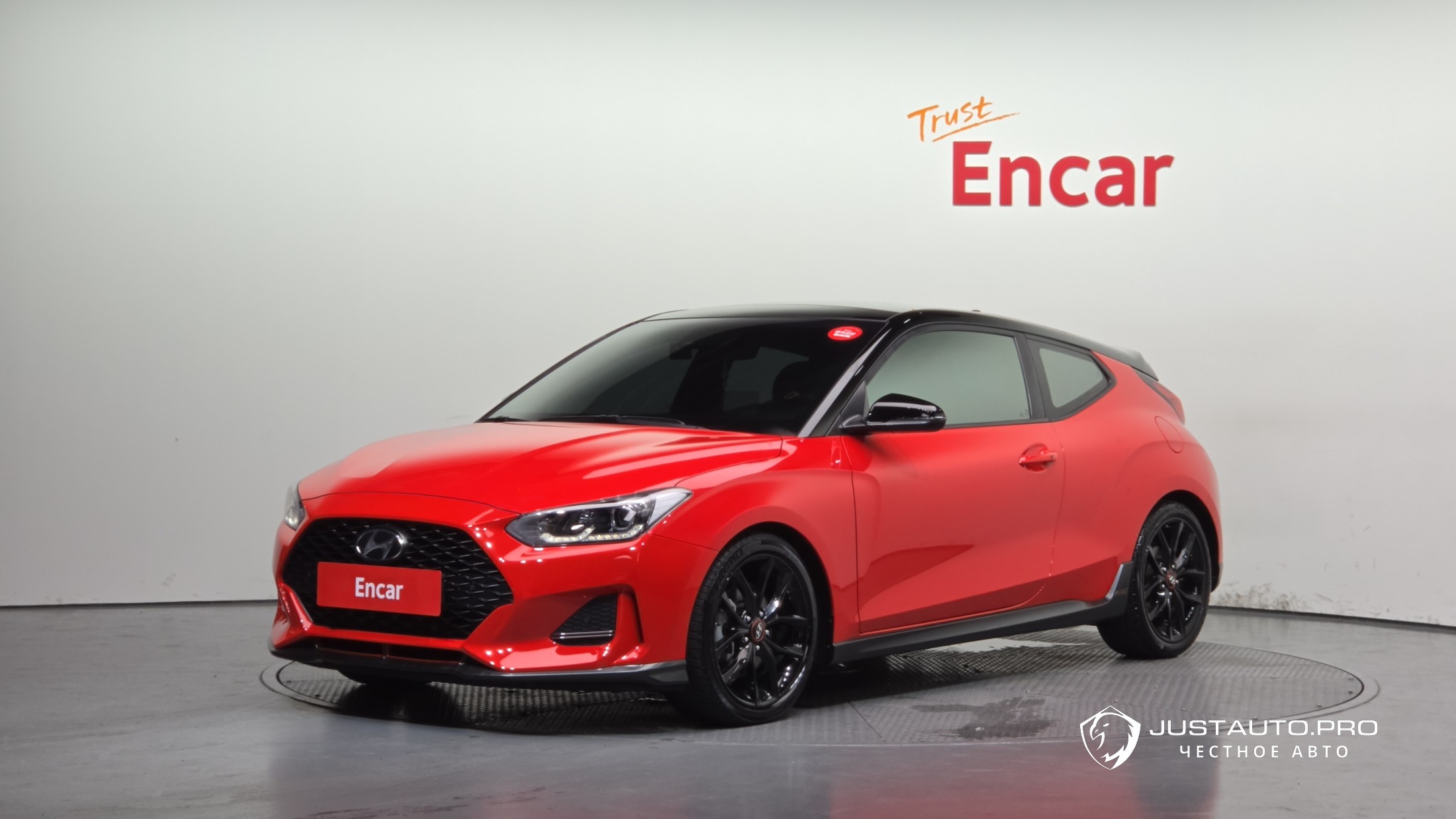 Автомобиль Hyundai Veloster