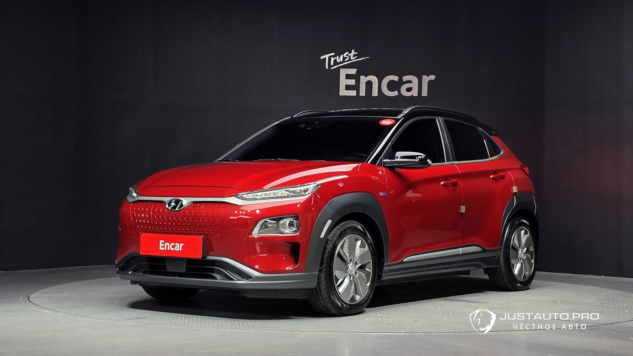 Автомобиль Hyundai Kona