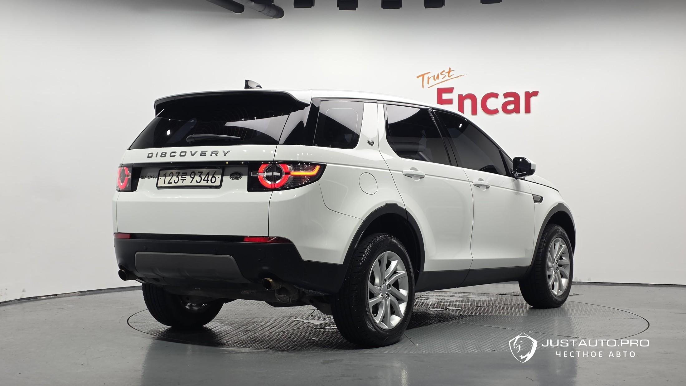 Автомобиль Land Rover Discovery Sport