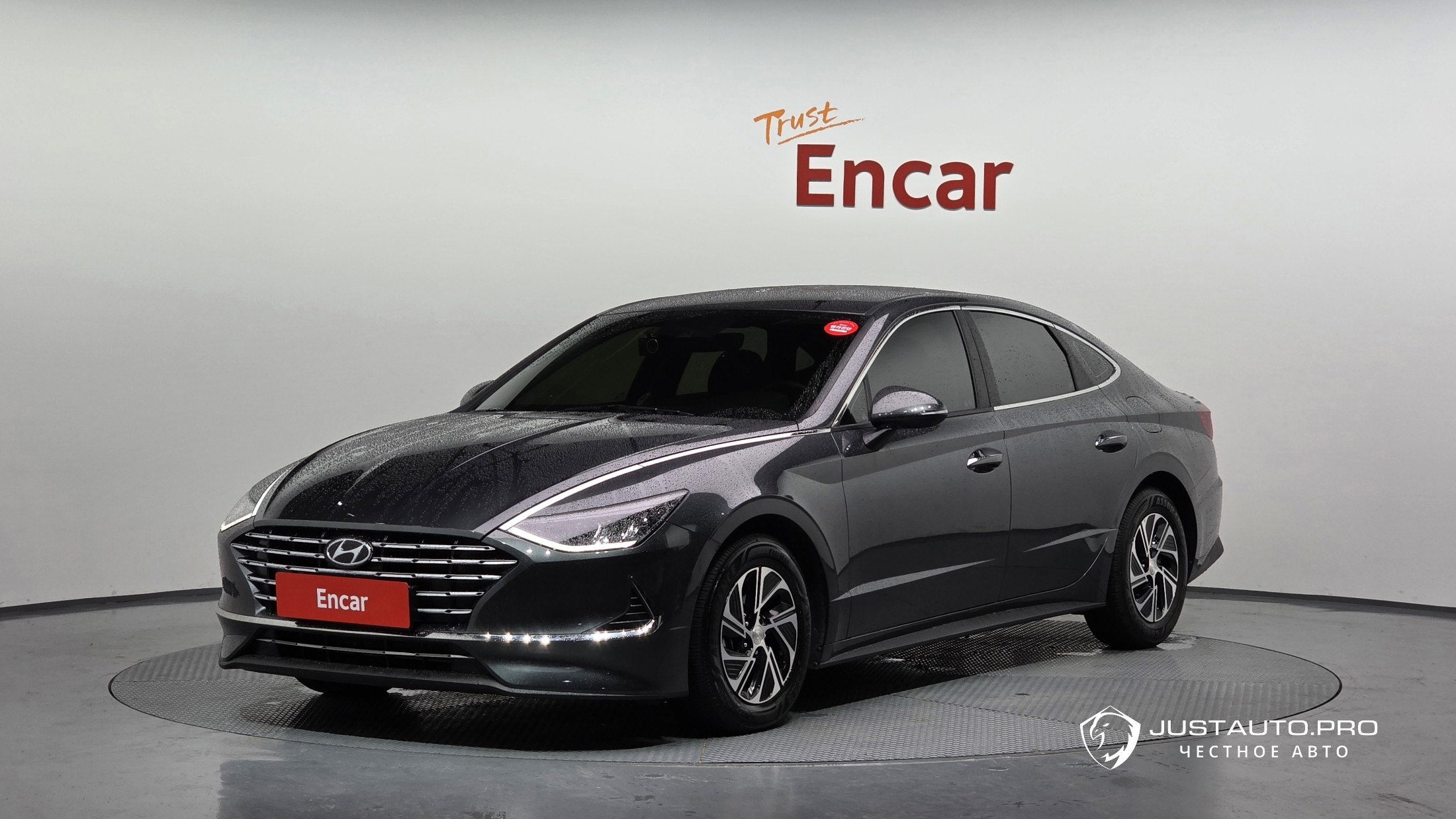 Автомобиль Hyundai Sonata