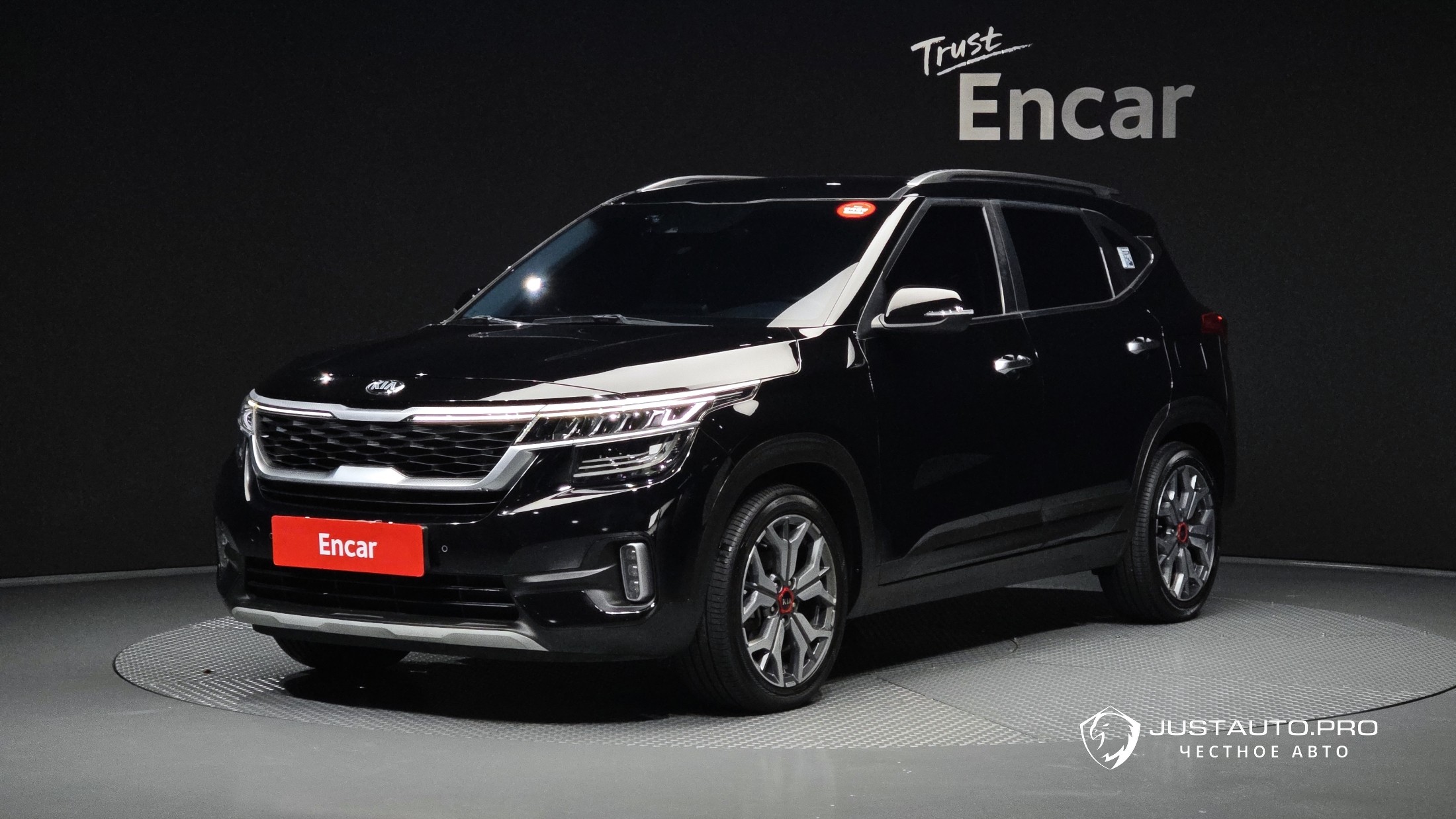 Автомобиль Kia Seltos