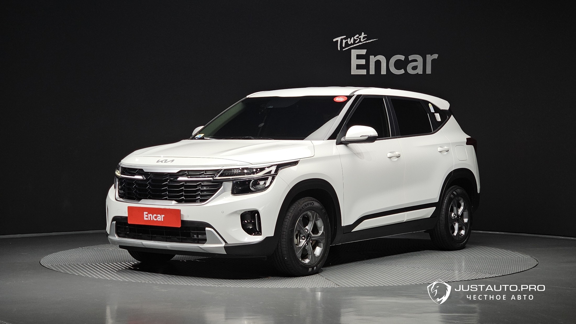 Автомобиль Kia Seltos