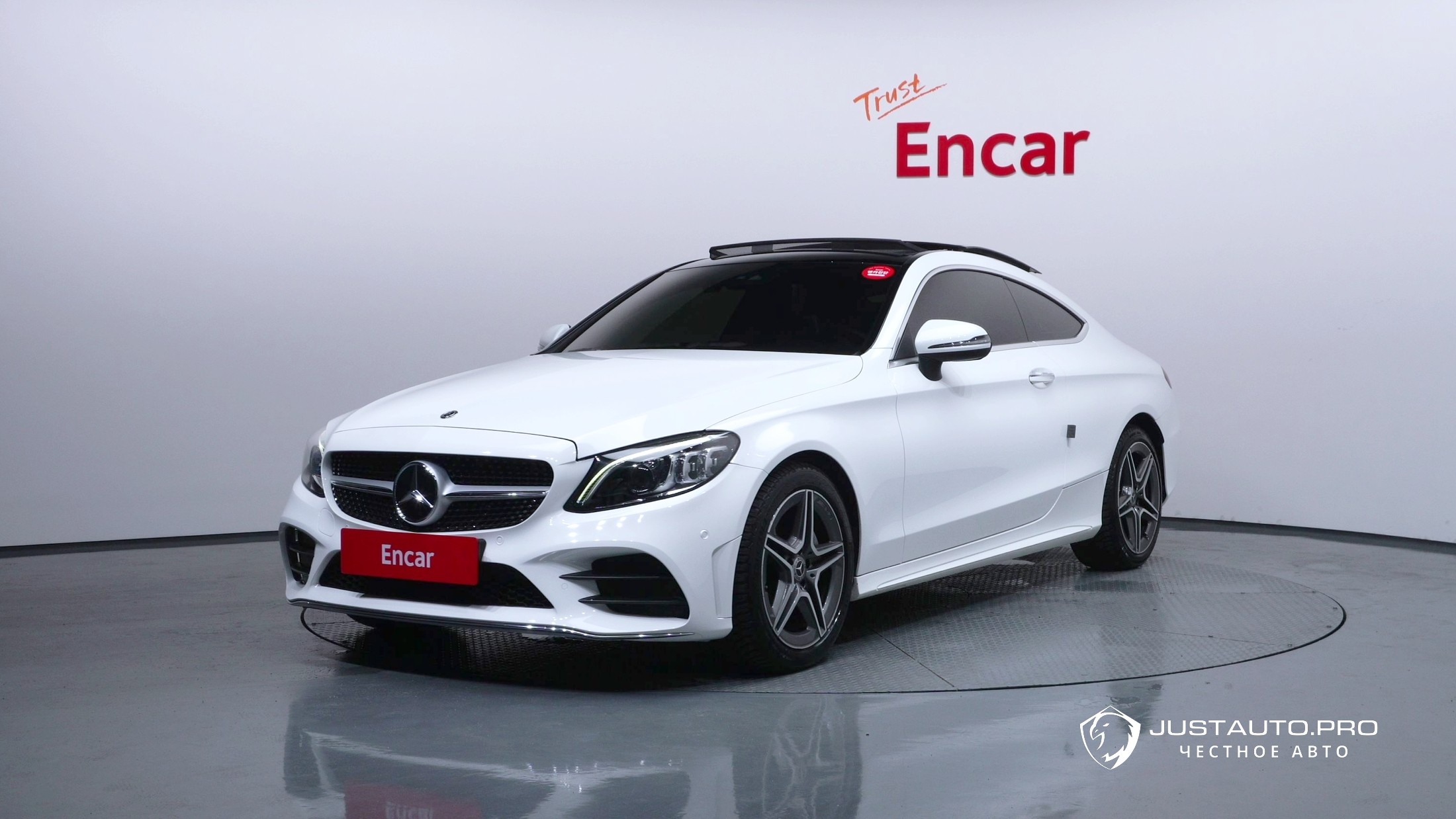 Автомобиль Mercedes-Benz C-Class